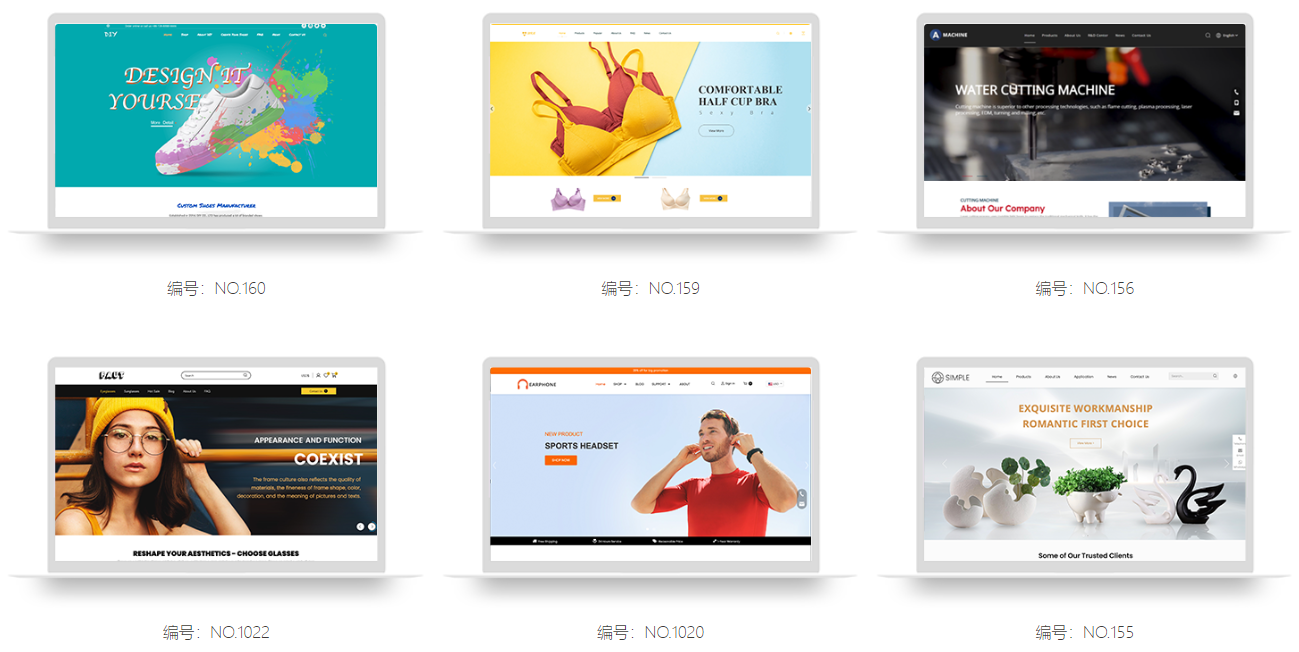 微信截图_20230128011429