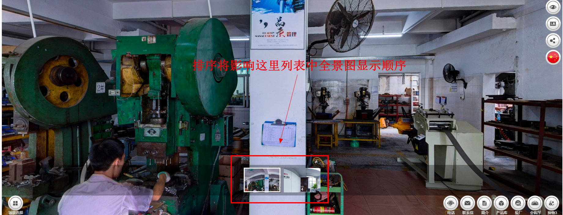 1QQ图片20230413102005