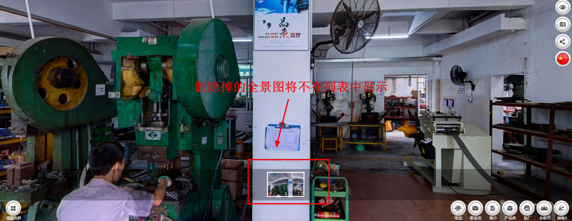 2QQ图片20230413101939