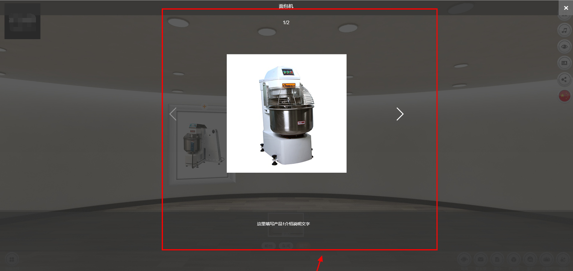 5QQ图片20230413113313