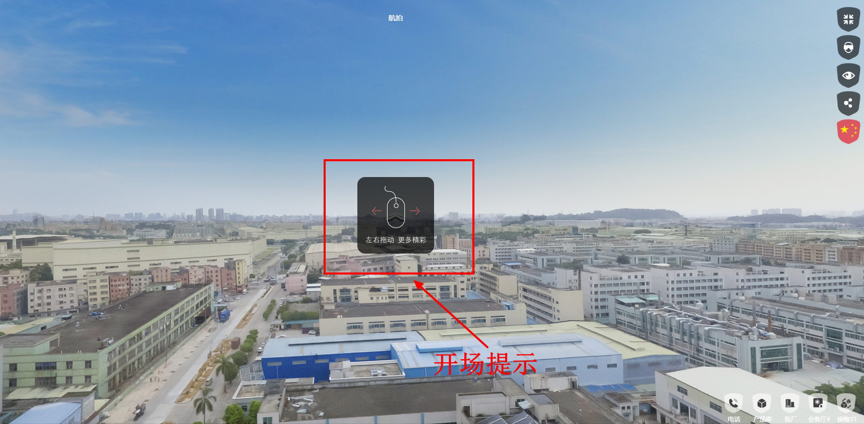 QQ图片20230413105102