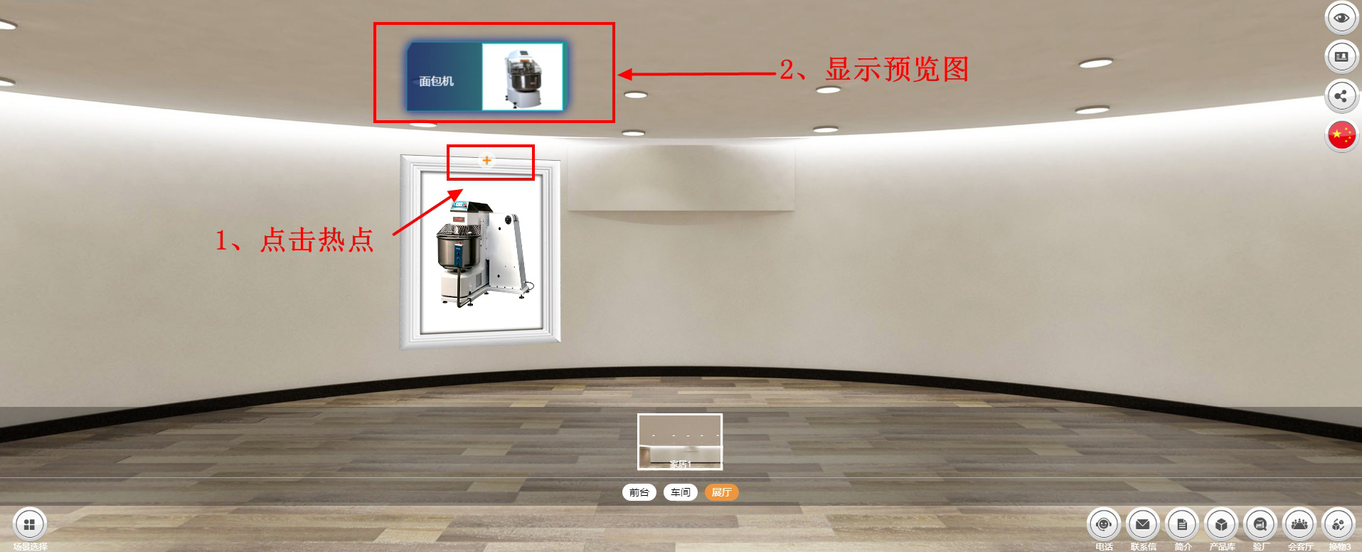 4QQ图片20230413113237