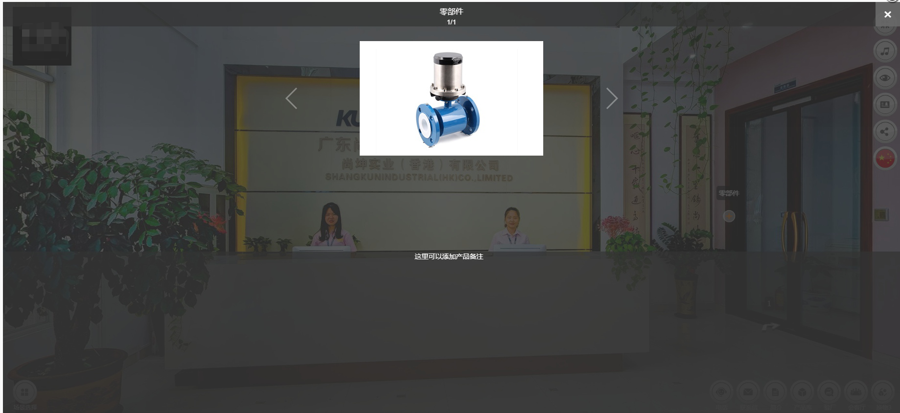 1QQ图片20230413113002