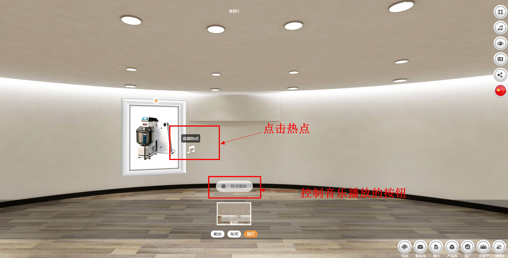 8QQ图片20230413113541