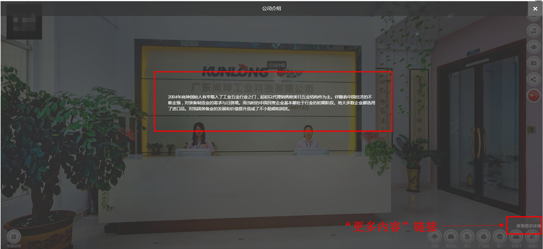 2QQ图片20230413113049